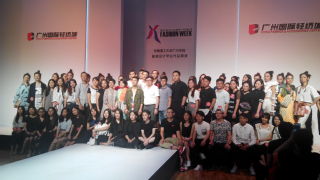 2016年广东大学生时装周华广...